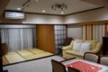 Central of Tokyo and exciting area in Shinjuku - Tokyo - Japan Hotels