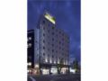 Centurion Hotel Grand Kobe Station - Kobe - Japan Hotels