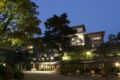 Chorakuen - Matsue - Japan Hotels