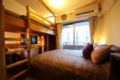 Clean and comfortable room sleeping on loft bed! - Tokyo 東京 - Japan 日本のホテル