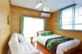 Close to the sea, quiet room for up to 14 people - Okinawa Main island - Japan Hotels