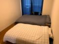 Comfortable stay Minamioi (35) - Tokyo - Japan Hotels