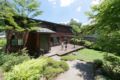 Cozy Retreat, in the Fuji forest - Fujikawaguchiko 富士河口湖 - Japan 日本のホテル