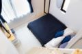 Cozy Vibes |BL| Loft room. Higashi-Shinjuku 5 mins - Tokyo - Japan Hotels