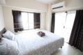 [CZ21]Metro station 2-min, directly to city center - Tokyo - Japan Hotels
