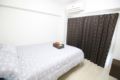 [CZ39]Metro station 2-min, directly to city center - Tokyo - Japan Hotels