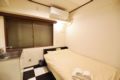 #D2 Ikebukuro good hotel - Tokyo - Japan Hotels