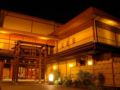 Dantoukan Kikunoya - Otsu - Japan Hotels