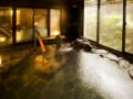 Dormy Inn Hakata Gion Natural Hot Spring - Fukuoka - Japan Hotels