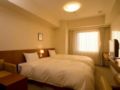 Dormy Inn Kanazawa Natural Hot Spring - Kanazawa 金沢 - Japan 日本のホテル