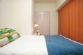 Dotonbori 2 Apartments 4 bedrooms SD62 - Osaka 大阪 - Japan 日本のホテル