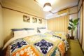 Easy access from Airport! Close to Ueno&Nippori - Tokyo - Japan Hotels