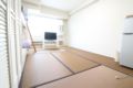 Echigo-Yuzawa Japanese-style room&Hot spring 410 - Yuzawa 湯沢 - Japan 日本のホテル