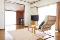 Feel local in Fukutsu / Home-stay - Munakata - Japan Hotels
