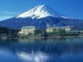 Fuji Lake Hotel - Fujikawaguchiko - Japan Hotels