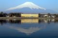 Fuji Matsuzono Hotel - Yamanakako 山中湖 - Japan 日本のホテル