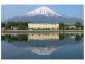 Fujimatsuzono Hotel - Yamanakako 山中湖 - Japan 日本のホテル