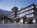 Gero Kanko Hotel - Gero 下呂 - Japan 日本のホテル