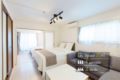 Grandouce Momodani 2 beds Free Wifi/Spacious 35m - Osaka - Japan Hotels