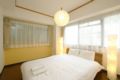 H20 Stay Namba IX #301 - Osaka - Japan Hotels