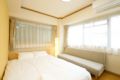H20 Stay Namba IX #401 - Osaka - Japan Hotels