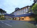 Hanamaki Onsen Hotel Koyokan - Hanamaki 花巻 - Japan 日本のホテル