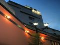 Harataki - Aizuwakamatsu - Japan Hotels