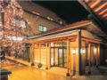 Hidatakayama Onsen Hoshokaku - Takayama - Japan Hotels
