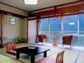 Hinotani Onsen Misugi Resort - Tsu 津 - Japan 日本のホテル