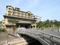 Hoseikan Hotel - Matsue - Japan Hotels