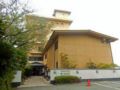 Hotel Hamarikyu - Toba 鳥羽 - Japan 日本のホテル
