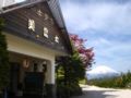 Hotel Mifuji - Yamanakako 山中湖 - Japan 日本のホテル