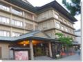 Hotel Miya Rikyu - Hiroshima 広島 - Japan 日本のホテル