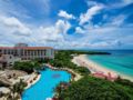 Hotel Nikko Alivila - Okinawa Main island - Japan Hotels