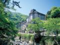 Hotel Okada - Hakone 箱根 - Japan 日本のホテル