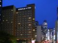Hotel Sunroute Plaza Shinjuku - Tokyo 東京 - Japan 日本のホテル