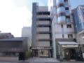 Hotel Trend KanazawaKatamachi - Kanazawa 金沢 - Japan 日本のホテル