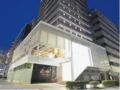 Hotel Trusty Kobe Former Settlement - Kobe 神戸 - Japan 日本のホテル