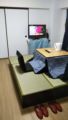In the room with a trench kotatsu, wide bed - Kobe 神戸 - Japan 日本のホテル
