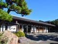 Izunagaoka-Onsen Villa Garden Ishinoya - Izu 伊豆 - Japan 日本のホテル