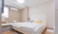 KAIKE Akabane easy access to airport family room 1 - Tokyo - Japan Hotels