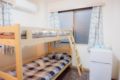 KAIKEAsakusa bunkbeds fit for backpackers/couples3 - Tokyo - Japan Hotels