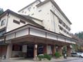 Kanaya - Kanazawa 金沢 - Japan 日本のホテル