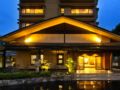 kanazawayuwakuonsenhyakurakusou - Kanazawa - Japan Hotels