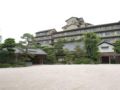 Kasuien Minami - Matsue 松江 - Japan 日本のホテル