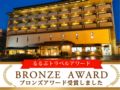 Kawaguchiya Kinosaki River Side Hotel - Toyooka - Japan Hotels