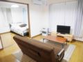 KB 1 Bedroom Apartment in Sapopro E101 - Sapporo - Japan Hotels