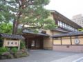 Kinjohro - Kanazawa 金沢 - Japan 日本のホテル