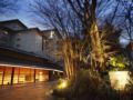 Kinosaki Onsen Nishimuraya Hotel Shogetsutei - Toyooka - Japan Hotels