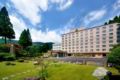 Kirishima Hotel - Kirishima 霧島 - Japan 日本のホテル
